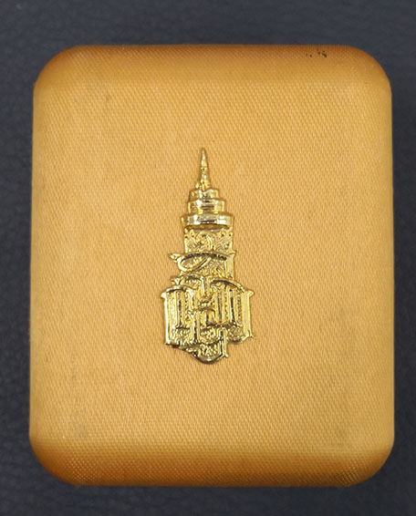 เหรียญสมเด็จพระสังฆราชหยดน้ำ ทองคำพิมพ์ใหญ่ ปี2533 สภาพสวยพร้อมกล่องผ้าไหมอย่างหรู พิมพ์นิยมครับ 3