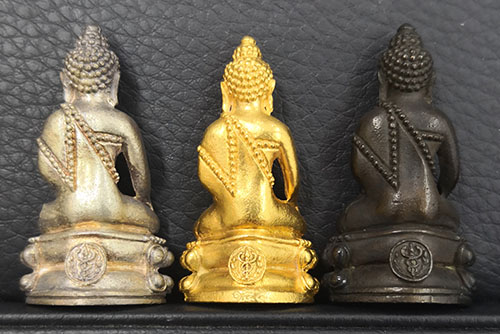ชุดพระกริ่งคุ้มเกล้า ภปร. ทอง เงิน นวะ ปี 2522 พิธีใหญ่ ในหลวงเททอง สภาพสวย นิยมมาก เลข๑๔๕  หายากมาก 2