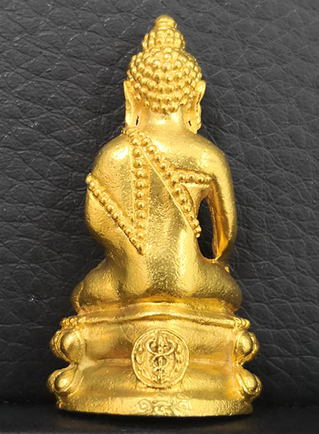 ชุดพระกริ่งคุ้มเกล้า ภปร. ทอง เงิน นวะ ปี 2522 พิธีใหญ่ ในหลวงเททอง สภาพสวย นิยมมาก เลข๑๔๕  หายากมาก 6