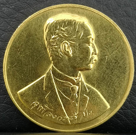 เหรียญทองคำที่ระลึก ร.5 100 ปี แห่งการเสด็จประพาสประเทศสวีเดน ปี 2540 นน. 20 g. พิธีใหญ่ สภาพสวยมาก