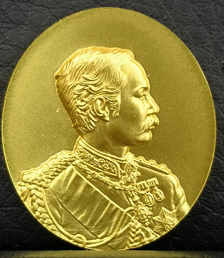 เหรียญ ร.5 วันพระราชสมภพ ครบ 150ปี โรงเรียนสาธิตจุฬาลงกรณ์ ทองคำหนัก 1 บาท ปี2546 พิธีวัดบวรนิเวศ