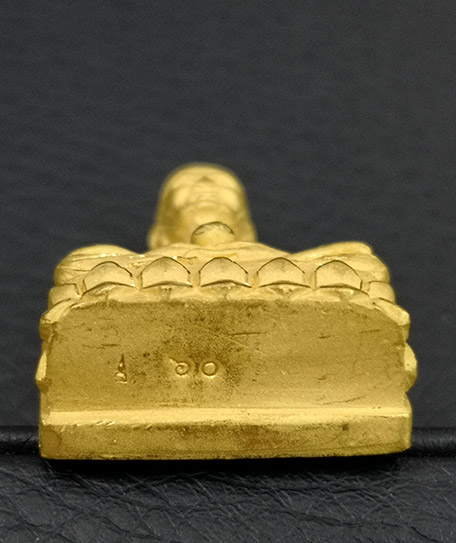 เหรียญหลวงปู่ทวด เหยียบน้ำทะเลจืด หลังเตารีด 115ปีกระทรวงกลาโหม ปี2545 เนื้อทองคำขัดเงา สวยมาก 3