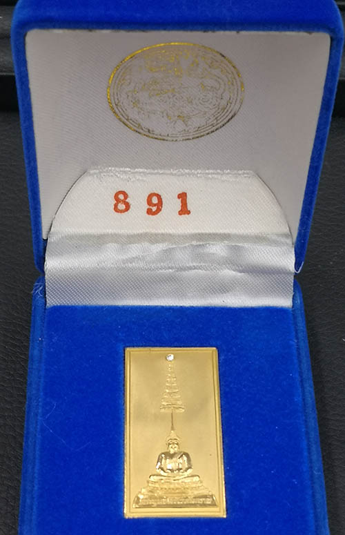 เหรียญพระพุทธนิรโรคันตราย เนื้อทองคำประดับเพชร นน. 22.8 กรัม พ.ศ.2538 กระทรวงมหาดไทย พร้อมกล่องเดิมๆ 3