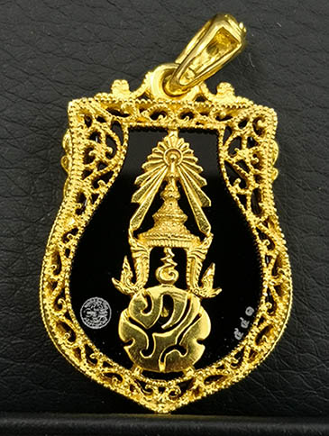 เหรียญพระพุทธชินราช ภปร ทรงเสมา เนื้อทองคำ 96.5 นน.รวม 14.8 กรัม ปี2548 พิธีใหญ่ สวยมากๆ หายากมาก 1