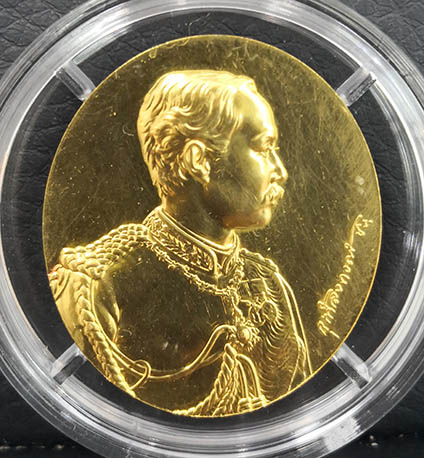 เหรียญร.5 หลังจปร โมเน่ ปารีส ปี39 ครบชุดเนื้อทองคำ 99.9 หนัก 30กรัม เงิน บรอนซ์ พิธีใหญ่ พร้อมกล่อง 2