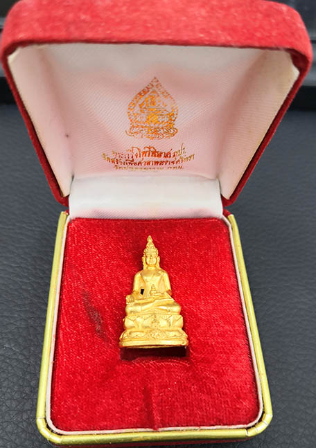 พระกริ่งไพรีพินาศ นวปทุม ภปร.รุ่นแรกของประเทศไทย ปี 2535 ในหลวงเททอง พระสังฆราชอธิฐานจิต พร้อมกล่อง 8