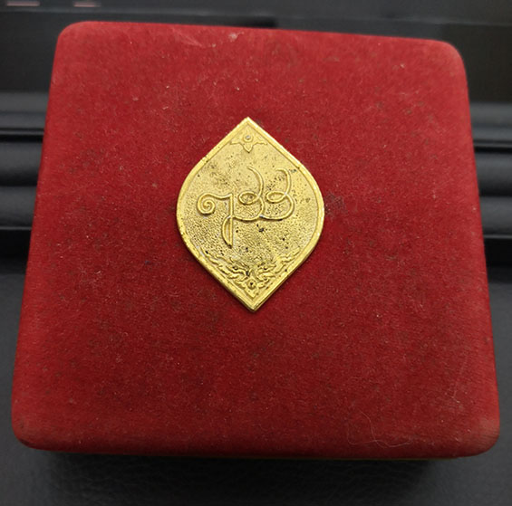 พระกริ่งศาสดา ภ.ป.ร.วัดบวรนิเวศ ปี2532 เนื้อทองคำ 39.5 g.เงิน นวะ พิธีใหญ่ สวยพร้อมกล่องเดิมๆ No๓๗๓ 6