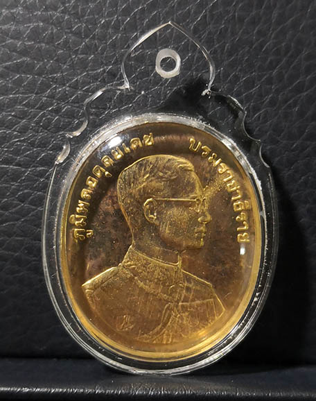 เหรียญพระพุทธโสธร ที่ระลึกพระปัญจภาคี พิมพ์ใหญ่ เนื้อทองคำ 99 หนัก 15g. ปี2539 พิธีใหญ่ สภาพสวยสุดๆ 1
