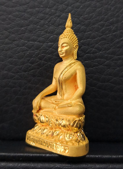 พระกริ่งพระพุทธนวราชบพิตร ชุดทองคำใหญ่ ลำดับที่ 97 ฉลองสิริราชสมบัติครบ ๕๐ปี สภาพสวยพร้อมกล่องเดิมๆ 5