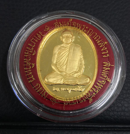 เหรียญสมเด็จพระญาณสังวร รุ่น 600ปี วัดเจดีย์หลวง ปี2538 เนื้อทองคำ 22.9 กรัม สวยมากพร้อมตลับเดิมๆ 3