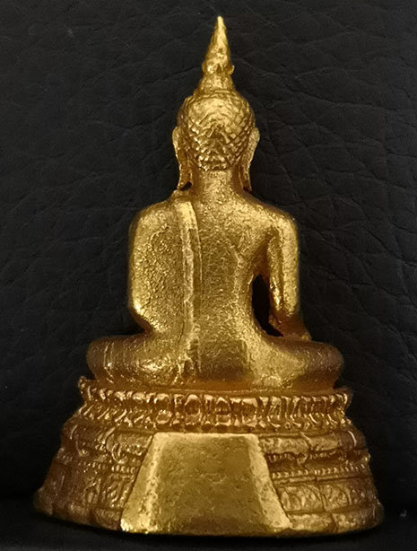 พระกริ่งพระพุทธชินสีห์ทองคำ ญสส. ปี 2533 เนื้อทองคำ 28.6กรัม พิธีใหญ่ รัชกาลที่9 ทรงเป็นประธาน 2