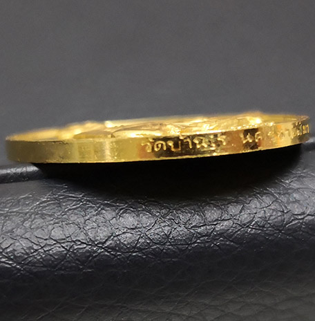 เหรียญหลวงพ่อคูณ รุ่นมุทิตาจิต เนื้อทองคำขัดเงา หนัก 21 กรัม ปี2537 เหรียญนิยม สร้างน้อย ราคาถูก 2
