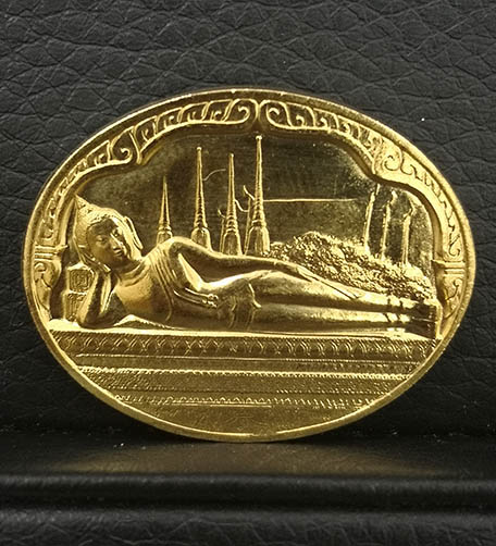 เหรียญพระนอน วัดโพธิ์ หลัง ภปร. เนื้อทองคำ ปี2530 พิธีใหญ่ นิยมและหายากสภาพสวยพร้อมกล่อง 0