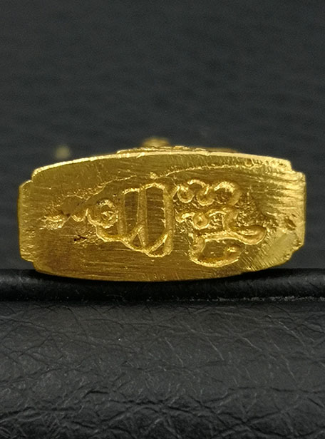 เหรียญหลวงพ่อโสธร พิมพ์ 2 หน้า รุ่น ญสส.รุ่นแรก เนื้อทองคำ 17.1 กรัม ปี2533 สมเด็จญาณสังวร อธิฐานจิต 4