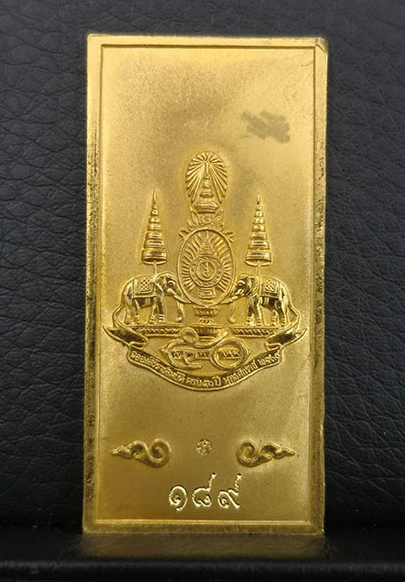 เหรียญพระพุทธนิรโรคันตราย เนื้อทองคำประดับเพชร นน. 23 กรัม พ.ศ.2538 กระทรวงมหาดไทย นิยมมากพร้อมกล่อง 1