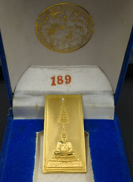 เหรียญพระพุทธนิรโรคันตราย เนื้อทองคำประดับเพชร นน. 23 กรัม พ.ศ.2538 กระทรวงมหาดไทย นิยมมากพร้อมกล่อง 2
