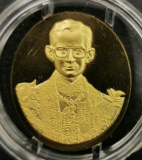 เหรียญที่ระลึก 80ปีแพทยสมาคม พิมพ์ใหญ่ ปี2544 ชุดทองคำขัดเงา นํ้าหนัก20กรัม พร้อมกล่องเดิมและใบเซอร์ 4