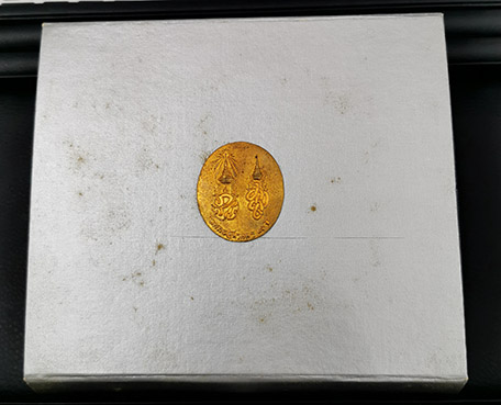 เหรียญที่ระลึก 80ปีแพทยสมาคม พิมพ์ใหญ่ ปี2544 ชุดทองคำขัดเงา นํ้าหนัก20กรัม พร้อมกล่องเดิมและใบเซอร์ 6