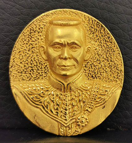 เหรียญจักรพรรดิ์วังจันทร์สองหน้า พระพุทธชินราช - สมเด็จพระนเรศวรมหาราช ปี2543 เนื้อทองคำ 32.1กรัม 1