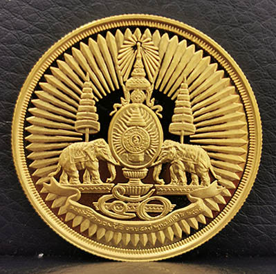 เหรียญตราสัญลักษณ์พระราชพิธีกาญจนาภิเษก 2 ด้าน เนื้อทองคำ 31.2 กรัม ปี2539 สภาพสวยและหายากกมาก