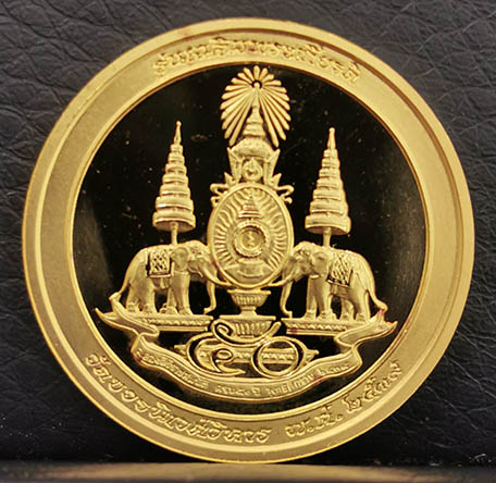 เหรียญพระไพรีพินาศ เนื้อทองคำขัดเงา พิมพ์ใหญ่ รุ่นเฉลิมพระเกียรติ ปี2538 สภาพสวยพร้อมกล่องเดิม นิยม 1