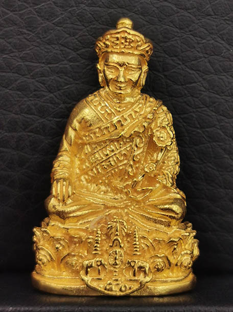 พระกริ่งหลวงปู่ไต้ฮงกง เนื้อทองคำ รุ่นกาญจนาภิเษก ตราสัญลักษณ์ครองราช 50 ปี พ.ศ.2539 พิธีใหญ่ สวยมาก