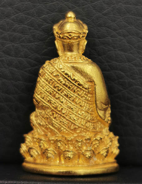 พระกริ่งหลวงปู่ไต้ฮงกง เนื้อทองคำ รุ่นกาญจนาภิเษก ตราสัญลักษณ์ครองราช 50 ปี พ.ศ.2539 พิธีใหญ่ สวยมาก 2