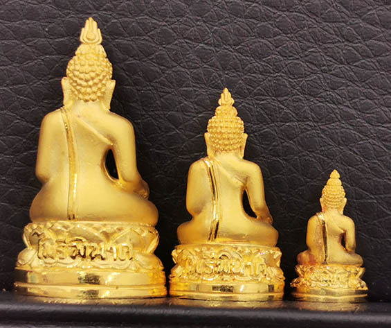 พระกริ่งไพรีพินาศ รุ่นมหามงคล 72 พรรษา(๖รอบ) ปี2542 ชุดทองคำพิเศษ นน.รวม 23.3 กรัม สร้างน้อย สภาพสวย 1