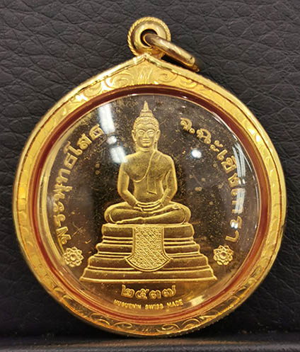 เหรียญหลวงพ่อโสธร 2 หน้า รุ่นนานาชาติ รุ่นแรก ปี 2537 เนื้อทองคำ 99.99 พร้อมกรอบทองคำ สภาพสวย 1