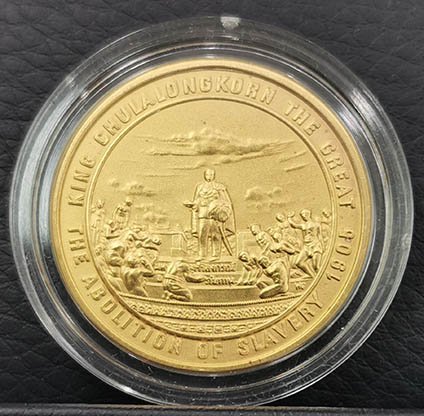 เหรียญในหลวงมหาราช ชุดเบญจมหามงคล ปี2540 เนื้อทองคำ 99.99 หนัก 17 กรัม ชุด 3 เหรียญ พิธีใหญ่ สภาพสวย 3