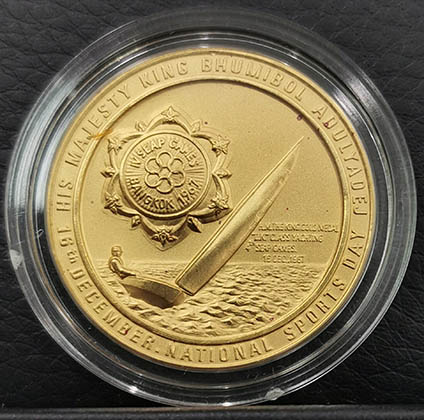 เหรียญในหลวงมหาราช ชุดเบญจมหามงคล ปี2540 เนื้อทองคำ 99.99 หนัก 17 กรัม ชุด 3 เหรียญ พิธีใหญ่ สภาพสวย 5