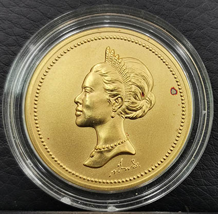 เหรียญในหลวงมหาราช ชุดเบญจมหามงคล ปี2540 เนื้อทองคำ 99.99 หนัก 17 กรัม ชุด 3 เหรียญ พิธีใหญ่ สภาพสวย 6