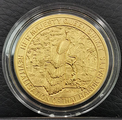 เหรียญในหลวงมหาราช ชุดเบญจมหามงคล ปี2540 เนื้อทองคำ 99.99 หนัก 17 กรัม ชุด 3 เหรียญ พิธีใหญ่ สภาพสวย 7