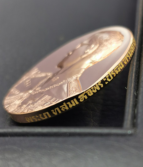เหรียญที่ระลึก ร.9 สร้างพระมหาธาตุเจดีย์ภักดีประกาศ ปี2539 ชุดทองคำสวิส Rose Gold ขัดเงา พร้อมกล่อง 4