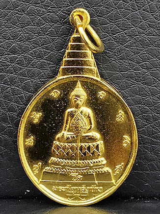 เหรียญพระชัยหลังช้าง สก. 5 รอบราชินี ปี2535 เนื้อทองคำ หนักบาท พิธีใหญ่ สภาพสวย หายากมาก 0