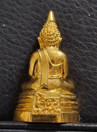 พระกริ่งพุทธโสธร รุ่นสร้างอาคารสนง.ตำรวจแห่งชาติ ปี2543 ชุดกรรมการทองคำใหญ่และเล็ก สภาพสวยมาก 4
