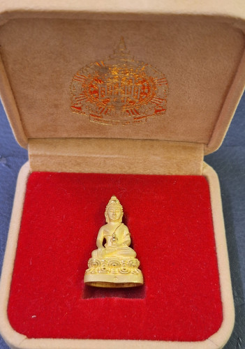 พระกริ่ง 7 รอบ สมเด็จพระญาณสังวร สมเด็จพระสังฆราช วัดบวรนิเวศ ปี40 พร้อมกล่อง 6