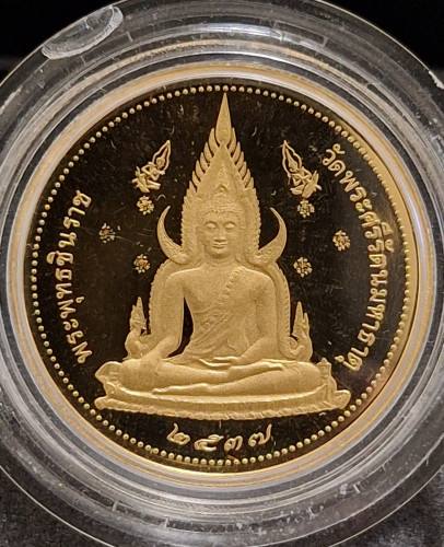 เหรียญพระพุทธชินราช รุ่นเสาร์ห้า 2หน้า ทองคำ99.99 ขัดเงา พิมพ์เล็ก 15.5 g. พร้อมกล่องและใบเซอร์