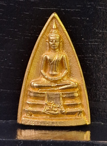 เหรียญหลวงพ่อโสธร พิมพ์ 2 หน้า รุ่น ญสส.รุ่นแรก เนื้อทองคำ 17.15 กรัม ปี2533 สภาพสวย พิธีใหญ่