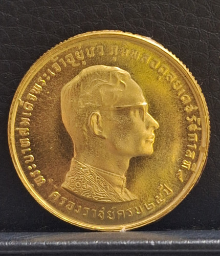 เหรียญที่ระลึกครองราชย์ 25 ปี ปี14 พิมพ์ใหญ่ เนื้อทองคำ หนัก 20 กรัม ปี2514 สภาพสวย