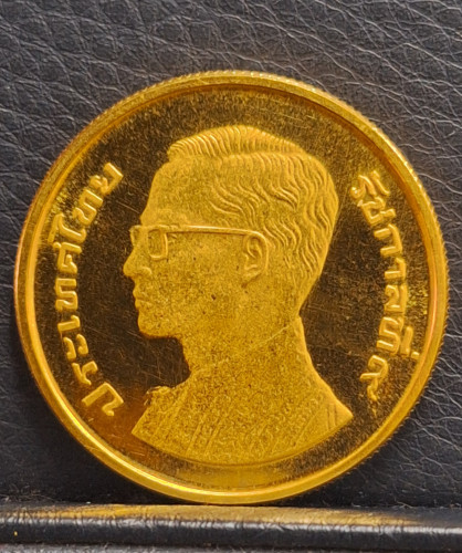 เหรียญที่ระลึก 50 พรรษา รัชกาลที่9 ปี2520 ทองคำหนัก 2 บาท นิยมครับ สภาพสวยมากพร้อมกล่องเดิมๆ หายากมา