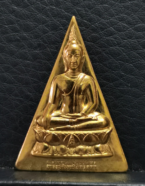 เหรียญพระพุทธนวราชบพิตร พระพิมพ์จิตรลดา ปี2539 พิมพ์ใหญ่ ชุดทองคำ เงิน นวะ สภาพเดิมๆพร้อมกล่อง พิธีใ 2