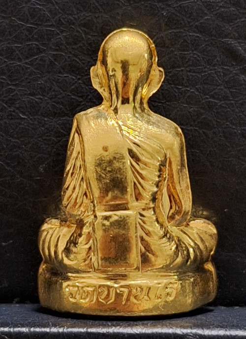 รูปเหมือนปั้มหลวงพ่อคูณ รุ่นเทพเจริญพร ปี 2557 ชุดกรรมการทองคำ วัดบ้านไร่ พร้อมกล่อง 5