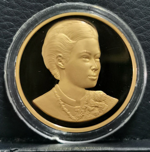    เหรียญที่ระลึกเทิดพระเกียรติ สมเด็จพระเทพรัตนราชสุดาฯ องค์อุปถัมภ์ดนตรีไทย ปี2534 เนื้อทองคำขัดเง