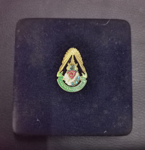 พระกริ่งศรีศากยะมุนี อปร.วัดสุทัศน์  ปี 2521  ชุดกรรมการ ทองคำ  เงิน นวะ  เลข 623  ทองหนัก 18.12 กรั 7