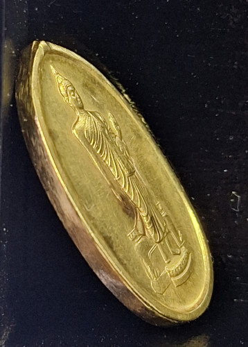 เหรียญสมโภชพระประธานพุทธมณฑล ภปร. ปี2525 รุ่น2 เนื้อทองคำ หนักบาท พิธีใหญ่ สภาพสวยเดิมๆ ยอดนิยม 2