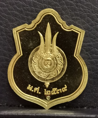 เหรียญเสมาในหลวงนั่งบังลังค์ เนื้อทองคำขัดเงา ปี2539 กระทรวงมหาดไทย เหรียญยอดนิยม 1