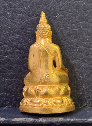 พระกริ่งไพรีพินาศนวปทุม ภปร. วัดปทุมวนาราม ปี2535 เนื้อทองคำ นน. 19.10 กรัม นิยมมาก หายาก 2