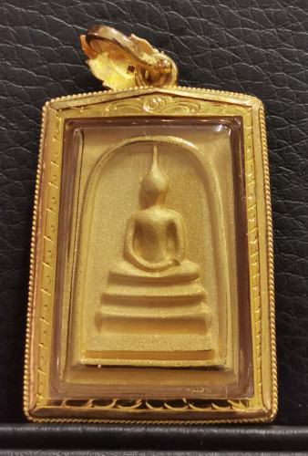 เหรียญพระสมเด็จพุฒาจารย์ (โต พรหมรังสี) อนุสรณ์ 128 ปี วัดเกศไชโย พ.ศ.2543 เนื้อทองคำ 99.99% 1