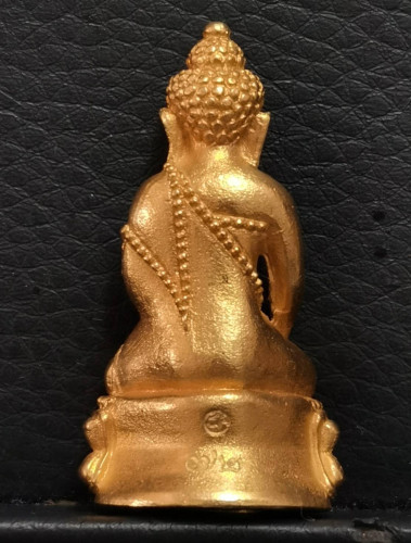 พระกริ่งนเรศวรชนะศึก ที่ระลึก400 ปี ยุทธหัตถี ปี2535 จ.สุพรรณบุรี พิธีใหญ่ เนื้อทองคำ หนัก 38.83 กรั 2